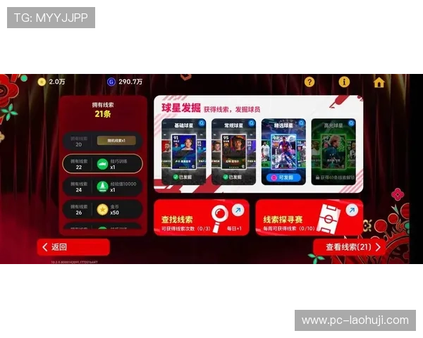 ag现金游戏安全可靠,玩家零风险体验最新最火爆的娱乐方式 ag现金游戏安全可靠,玩家零风险体验最新最火爆的娱乐方式