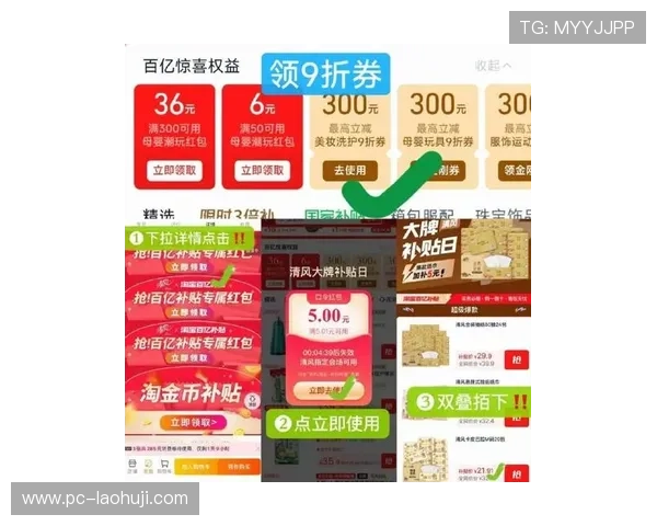 cq9 slot官网最新优惠活动不断,丰富奖励等你来领取 cq9 slot官网最新优惠活动不断,丰富奖励等你来领取