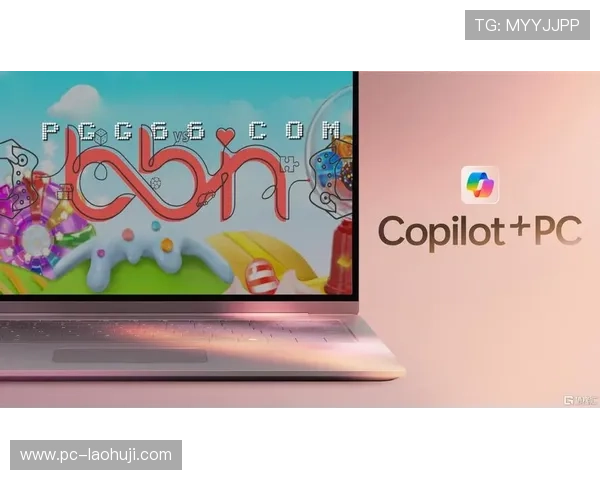 png电子游戏平台不断创新升级，带来更流畅、更精彩的虚拟娱乐体验