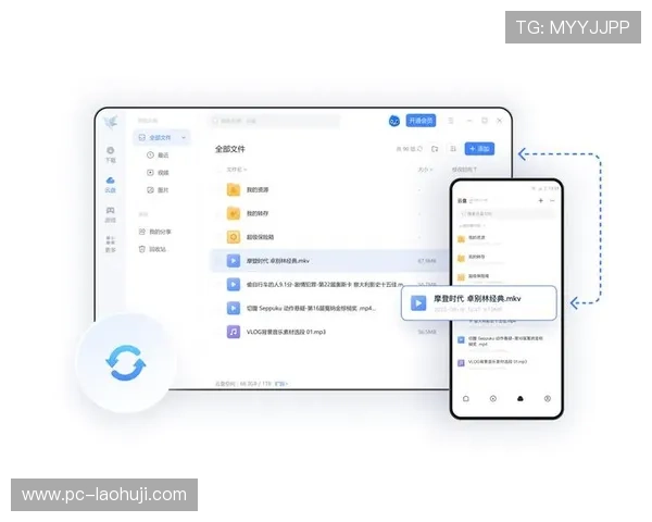 利来老虎官方入口多平台同步登录,随时随地畅享精彩游戏 利来老虎官方入口多平台同步登录,随时随地畅享精彩游戏