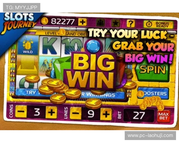 安全可靠的老虎机网页版在线登录平台,保障你的游戏体验