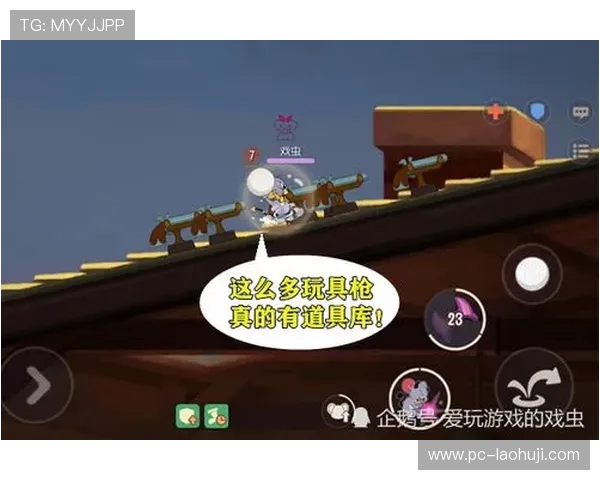 恶魔老虎机英文翻译及相关术语详解,帮助玩家更好理解游戏内容 恶魔老虎机英文翻译及相关术语详解,帮助玩家更好理解游戏内容