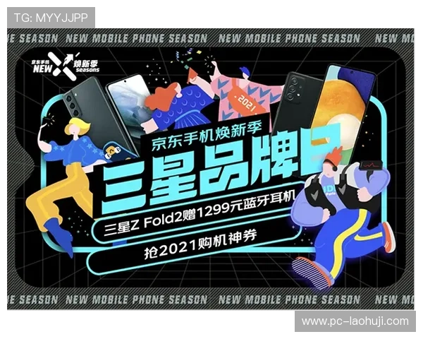 水果老虎机批发厂家合作流程详解助您轻松开启批发业务