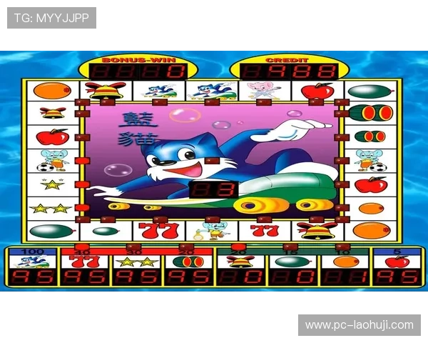 水果机机游戏技巧攻略帮助玩家轻松突破中奖难关